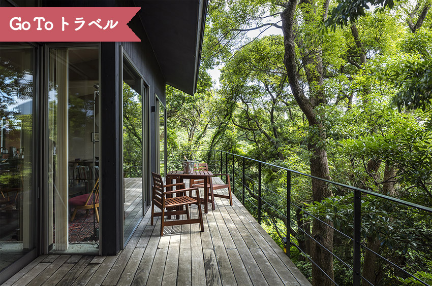 貸別荘 バケーションレンタルの宿泊予約 Staycation ステイケーション