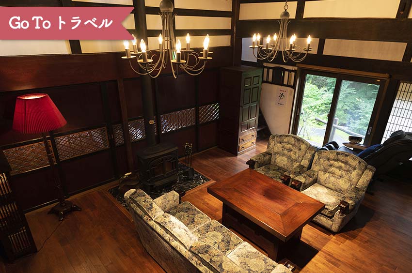 那須 無暦日 Staycation 貸別荘 コテージの予約 ステイケーション