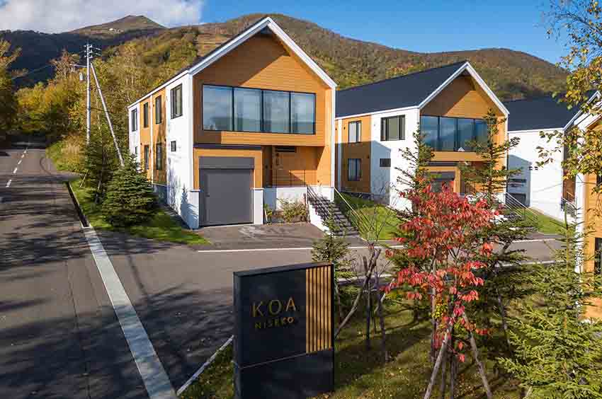 Niseko Koa Townhouse | Highly-selected Vacation Rentals