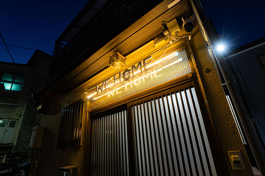 WE HOME STAY 熱海・来宮
