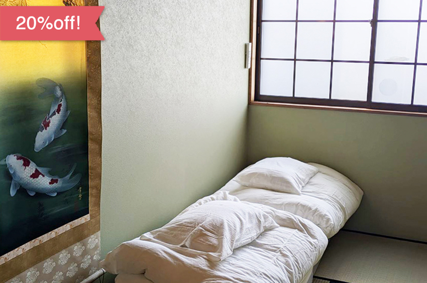 石川 ゲストハウス TeDori (Room C)