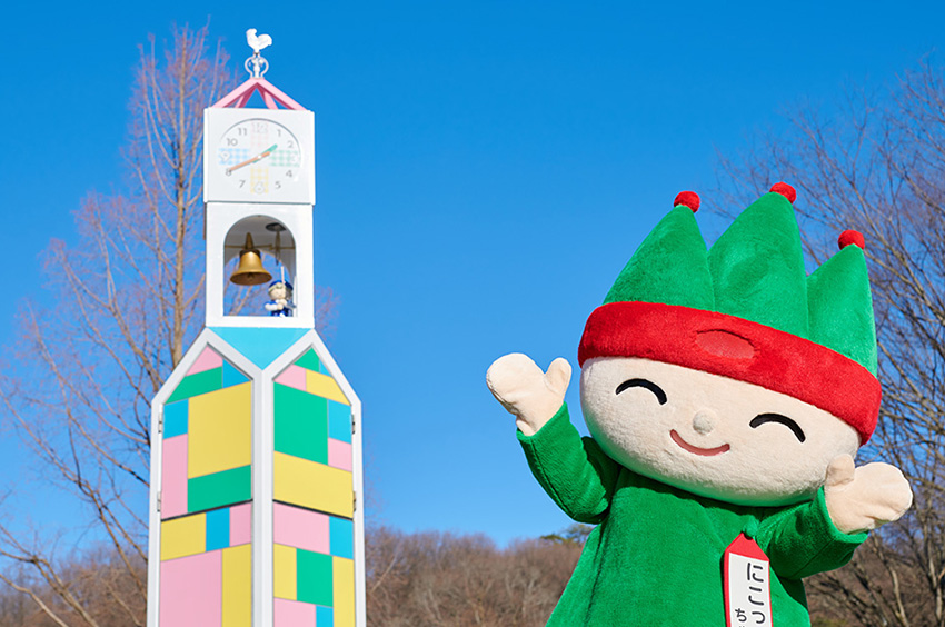 群馬県民の日