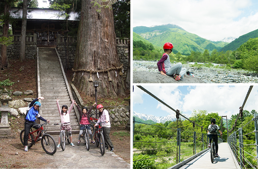 白馬　マウンテンバイクツアー