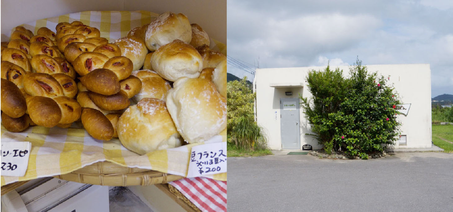 石垣島　トミーのぱん