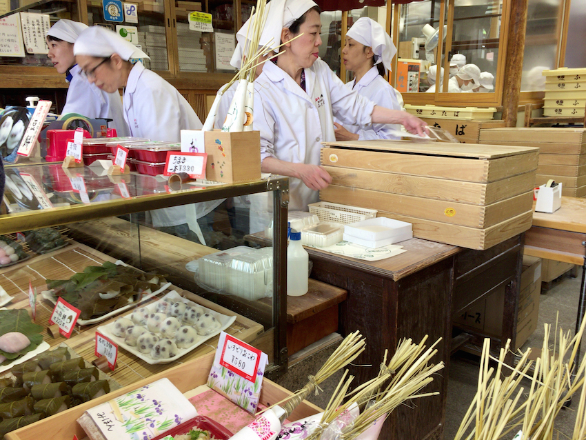 京都　出町ふたば