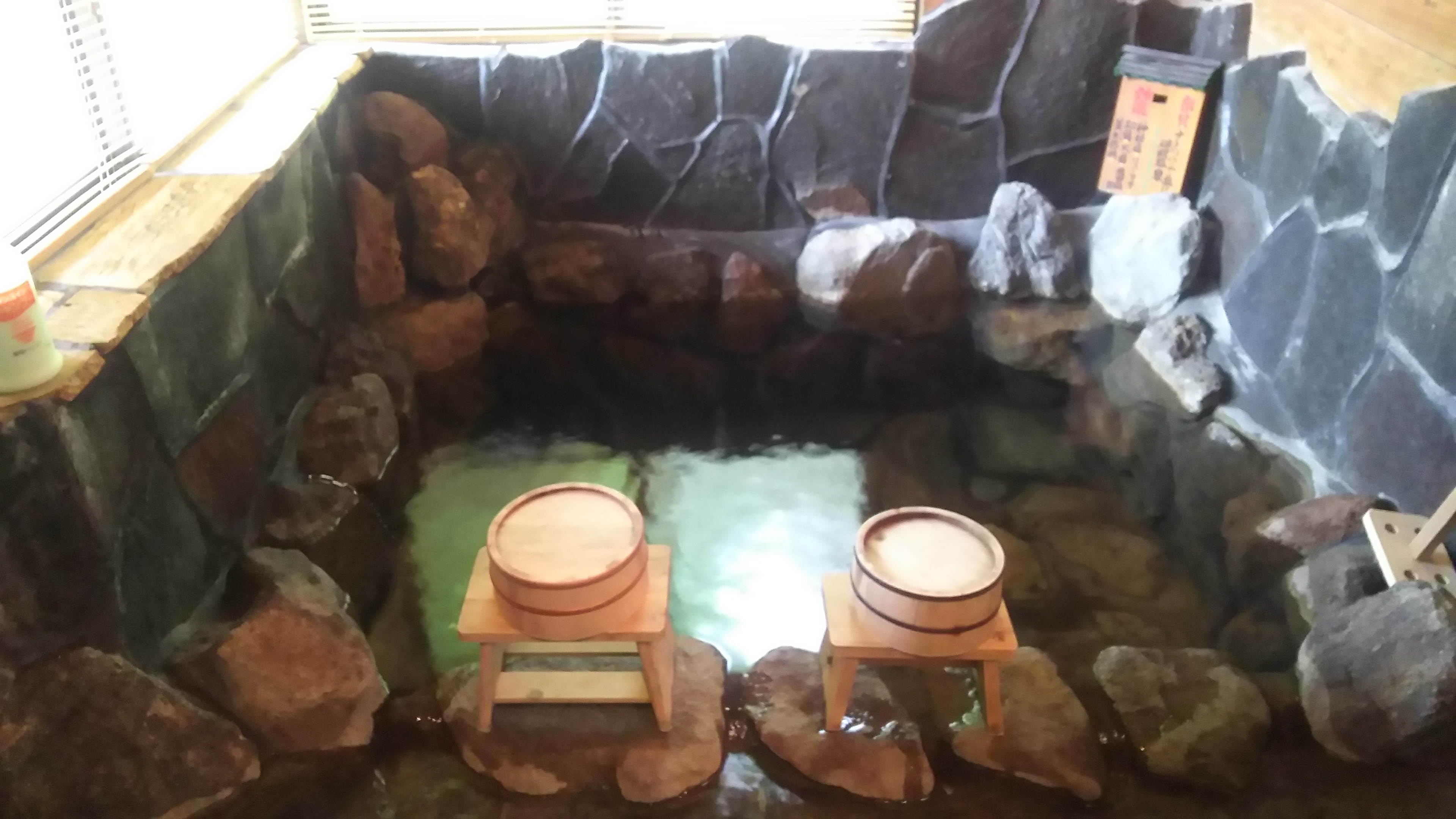 熊本｜黒川温泉別荘 浴室