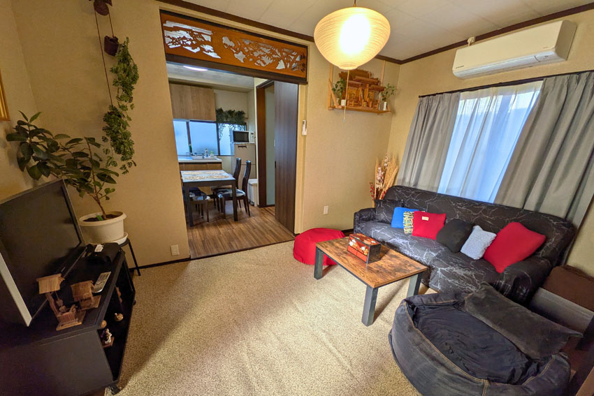 忍 Shinobi House