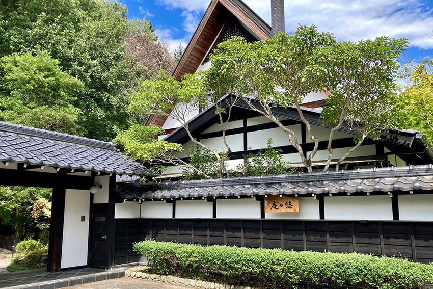 合掌造り悠々庵